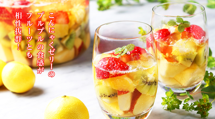 arrange desert