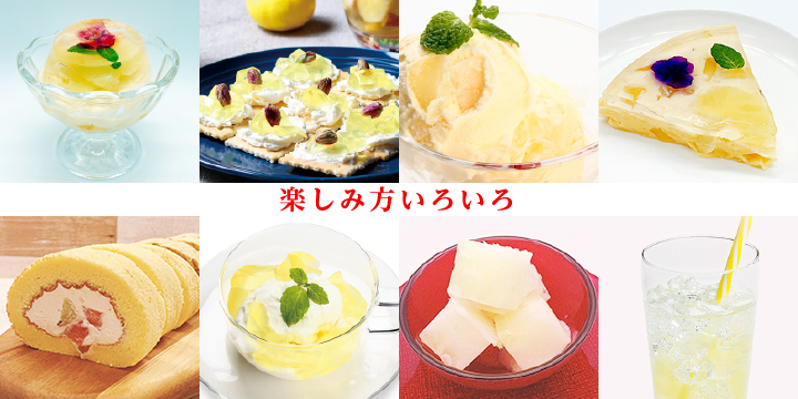 arrange desert